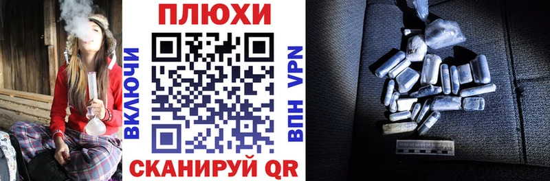 Наркота Знаменск Экстази  Меф  ГАШИШ  ОМГ ОМГ рабочий сайт  A-PVP  Бошки Шишки 