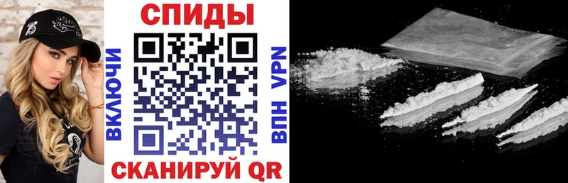 где найти   Знаменск  Amphetamine Premium 
