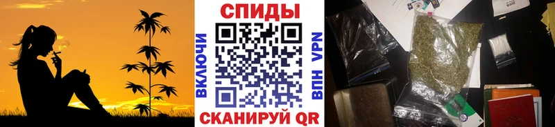Бутират BDO 33%  купить закладку  Знаменск 