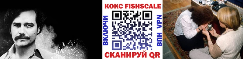 Cocaine 98%  KRAKEN онион  Знаменск 