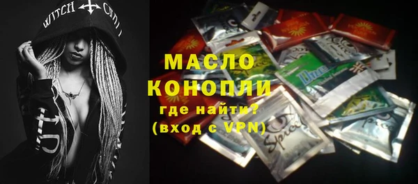 mix Аркадак