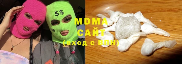 индика Арсеньев