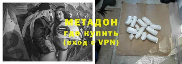 mix Аркадак