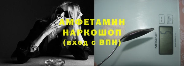 mix Аркадак