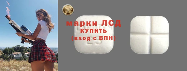 mix Аркадак