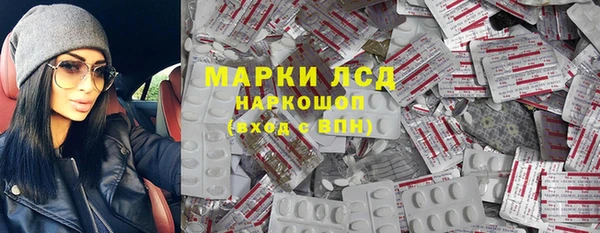 mix Аркадак