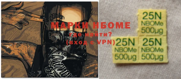 mix Аркадак