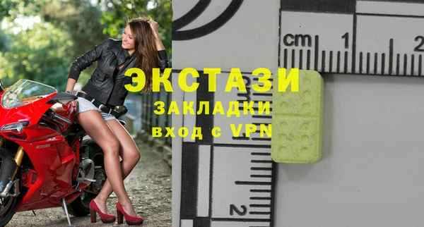 mix Аркадак