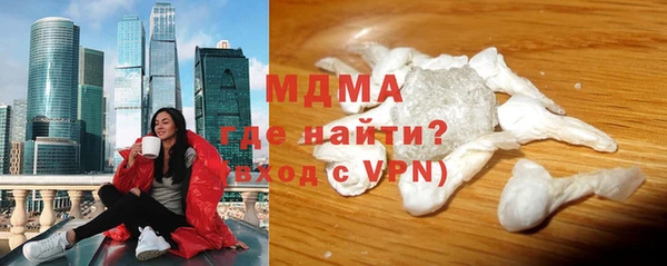 mix Аркадак