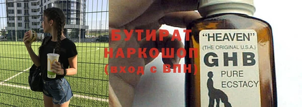 индика Арсеньев