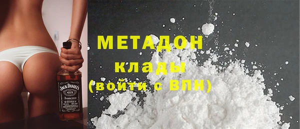 mix Аркадак