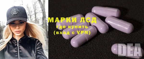 mix Аркадак
